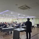 북고을