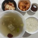 덕이갈비탕 이미지