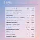 원일교회주변 | [서울대입구 사진관] 증명사진 맛집 &#39;우리동네사진관&#39; 서울대입구역점 사원증 사진 촬영 후기