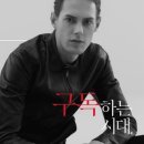 토탈가전 이미지