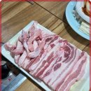 거북솥삼겹살 이미지