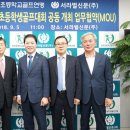 서라벌주