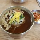 풍국면 월성점 네이버블로그