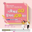 의상디자인 야간 이미지