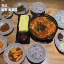 술고당 | [부산] 남포동 술고당