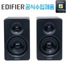 플레이파이 스튜디오 이미지