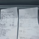 원일당구장 이미지