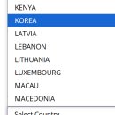 외국사이트에서 거주지 선택할때 KOREA 없어서미춰버림 이미지