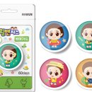 루다통상 이미지