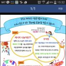 군포시장애인종합복지관 이미지