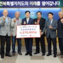 큰장로 이미지