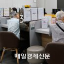 만득이네 이미지