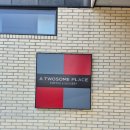 투썸플레이스 화순도곡점 | 테라스 있는 투썸플레이스 화순도곡점