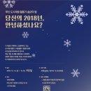 편린플레이스랩