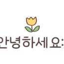 송쉐프구의점 이미지