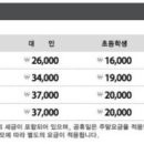 제이돈 이미지