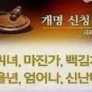 고대행정사사무소 이미지