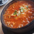 수지동태탕 이미지