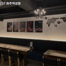 치킨퐁237 파주적성점 이미지