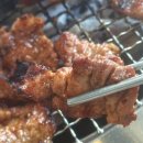미포갈비
