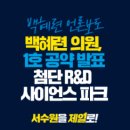 삼환모터스 네이버블로그