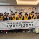 복떡복떡 - 화성시 매봉로 441 | 복떡복떡