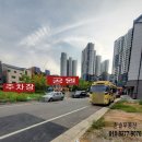 승지부동산공인중개사사무소 이미지