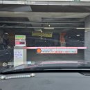 행성기타 | 양주 즉석떡볶이 맛집 '떡볶이행성' 다녀온 후기🥰🥰(25.6.19.)