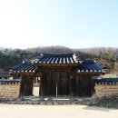 상주 흥암서원 이미지