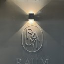 라움타워 | 천안 브라질리언왁싱 | 라움왁싱 하드왁싱 솔직후기