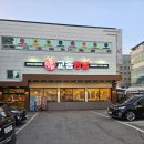 제일교동짬뽕 - 수원시 영통구 신원로 55 | 창원 짬뽕 맛집 추천! 전국 5대 짬뽕으로 유명한 중동 교동 짬뽕 후기