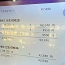 도해식품 이미지
