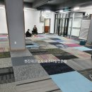 동대문 당구장 티스토리