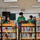 영암미암중학교 이미지