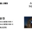 웅천외과 네이버블로그