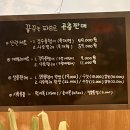 꿈꾸는영산강공예체험관 | 김포 꿈꾸는 파브르 더 도슨트 예약, 가격, 프로그램, 설명까지 총정리