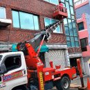 재경실업 이미지