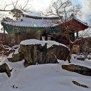 충재유물관 이미지