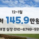 상쾌한정비센타 | 괌 골프패키지 3박5일 골프여행 후기