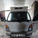(주)명진푸드시스템 이미지