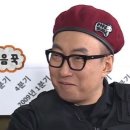 명신세탁 이미지