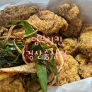 덤브치킨경산 - 경산시 백자로10길 3-11 | 덤브치킨경산