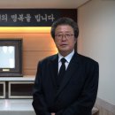 스카이앤오션 이미지