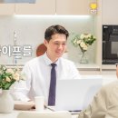 주식회사가온디자인 네이버블로그