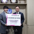 경북안전가스 이미지