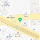 비산사거리분수대 이미지