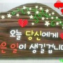 신성학습관 이미지