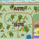 구시포노을캠핑장 이미지