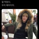 대하수산 이미지