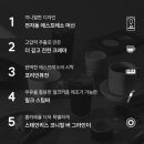 라떼커피 이미지